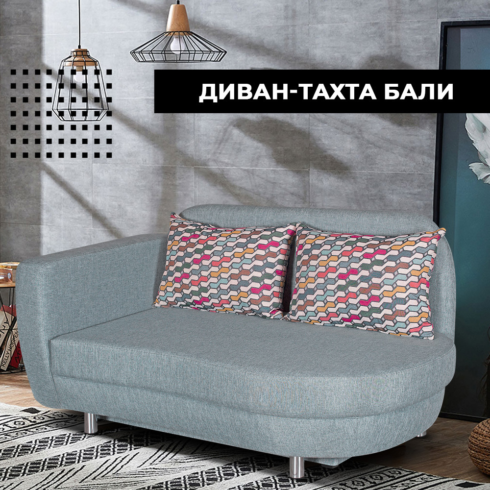 Тахта-Бали.jpg Тахта-Бали.jpg