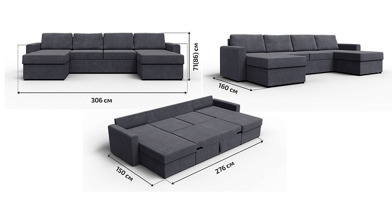 П-образный диван Карлстад, рис.11