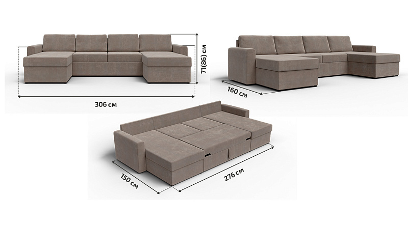 П-образный диван Карлстад, рис.11