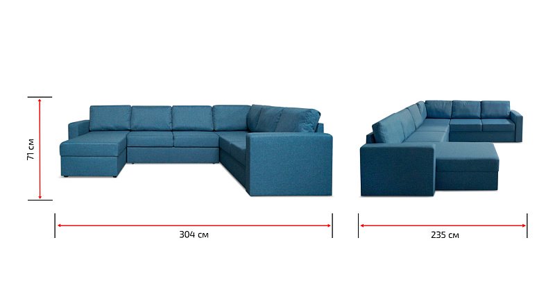 П-образный диван Кольдинг, рис.9